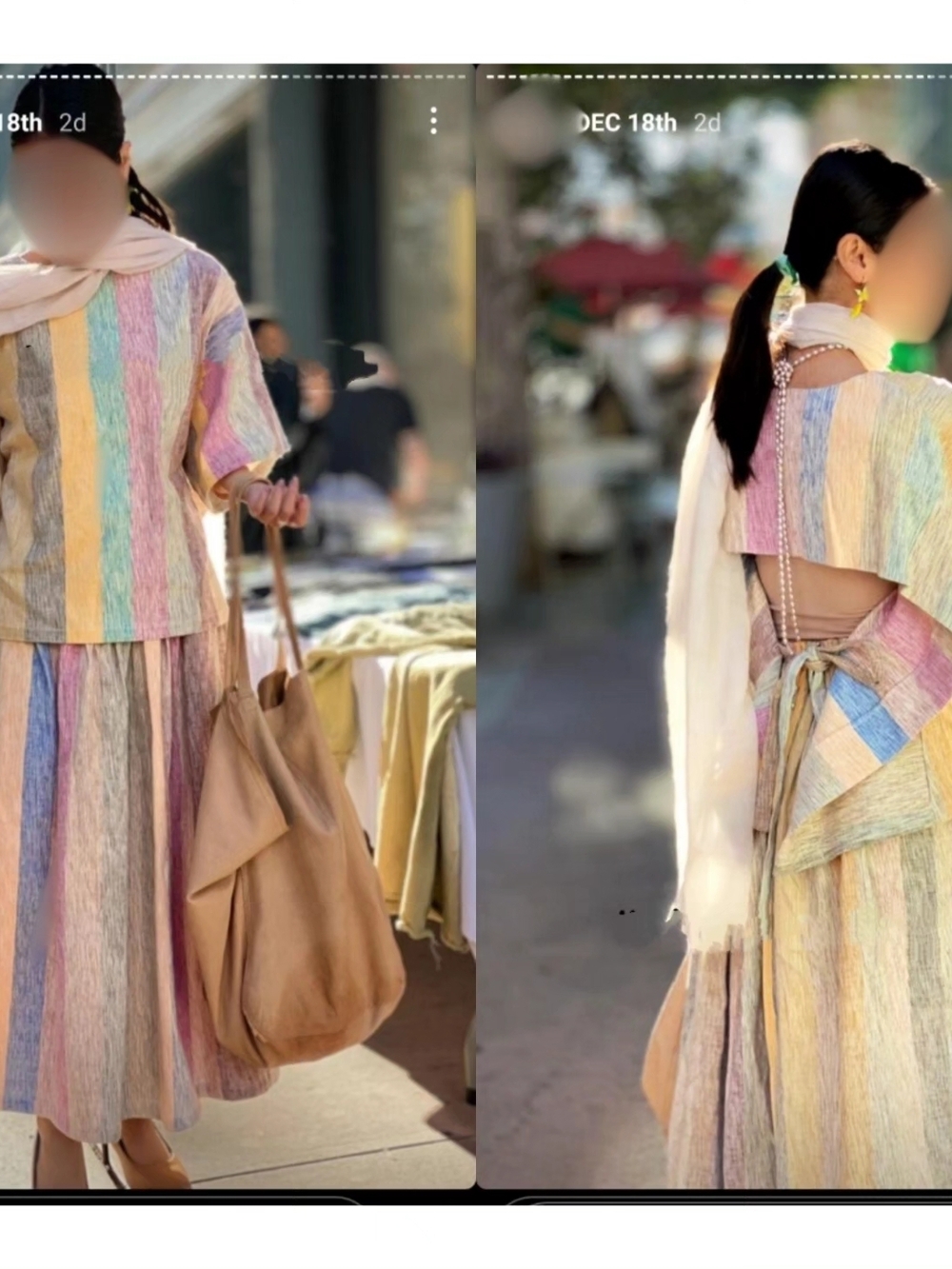 Multicolor Pastel Stripe Maxi Skirt - Women's